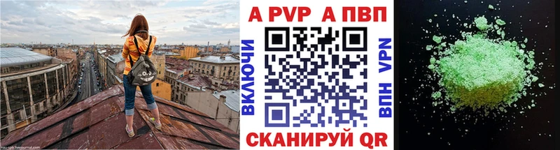 Цена Артёмовский Кокаин 