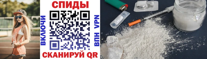 АМФ 98% закладка Артёмовский