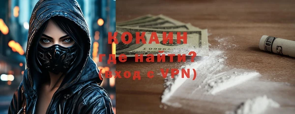 соль курить ск Алексин