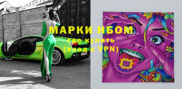 соль курить ск Алексин