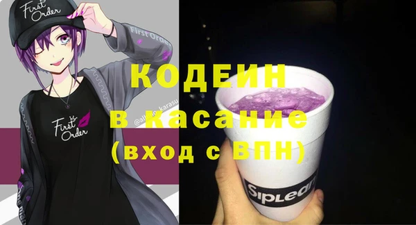гидропоника Арсеньев