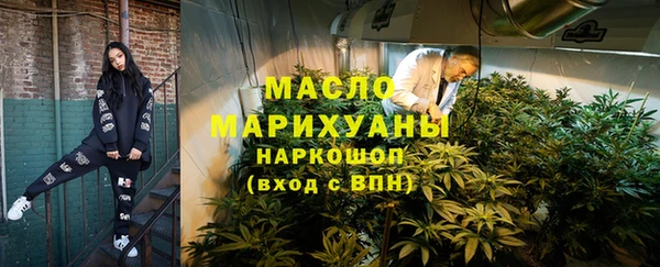 соль курить ск Алзамай