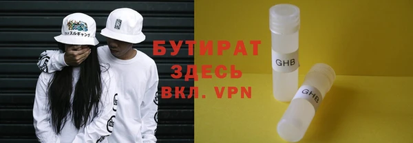 Альфа ПВП Козловка