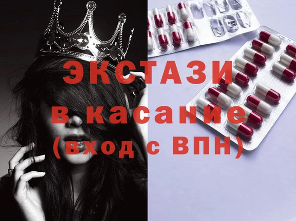 гидропоника Арсеньев