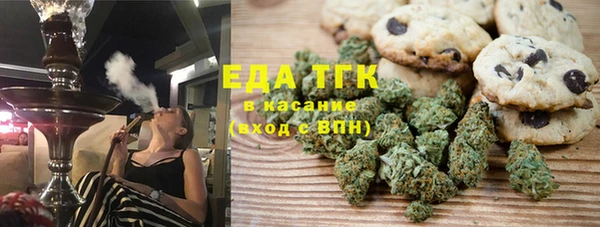 соль курить ск Алзамай