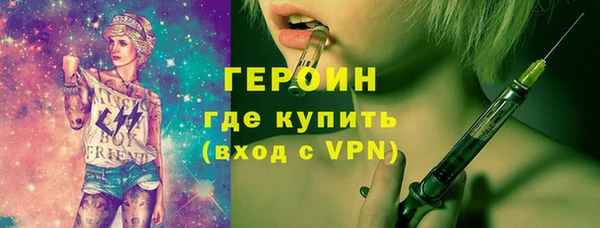 гидропоника Арсеньев