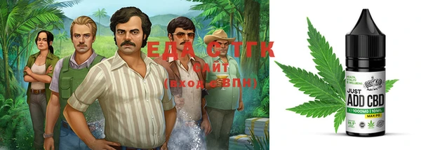 первитин Кодинск