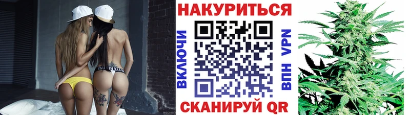 Шишки марихуана MAZAR Артёмовский