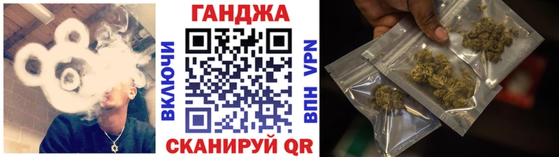 ОМГ ОМГ   Артёмовский  Марихуана планчик 
